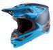 Мотокрос каска ALPINESTARS SM10 Meta MX BLACK/ORANGE 39757 снимка 1