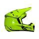 Детска мотокрос каска LEATT Kit Moto 3.5 Jr Neon Yellow V26 88002 снимка 2