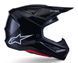 Мотокрос каска ALPINESTARS SM7 BLACK-GLOSS 86689 снимка 10