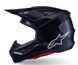 Мотокрос каска ALPINESTARS SM7 BLACK-GLOSS 86689 снимка 9