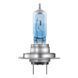 OSRAM COOL BLUE INTENSE H7 | 12V | 55W  64210CBN-2HB снимка 3