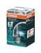 OSRAM D2S XENARC&reg; COOL BLUE INTENSE 66240CBN снимка 1