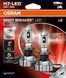 Крушка NIGHT BREAKER&reg; LED SMART H7 LED | 12V 16W 64210DWNBSM-2HB снимка 1