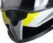 Мото каска SCHUBERTH S2 SPORT POLAR YELLOW GLOSS 29957 снимка 4