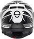 Каска SCHUBERTH S3 Thunder White 90941 снимка 3
