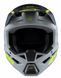 Детска мотокрос каска ALPINESTARS SM3 RADIUM GY/BLK/YL 72746 снимка 3