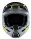 Детска мотокрос каска ALPINESTARS SM3 RADIUM GY/BLK/YL 72746 снимка 8
